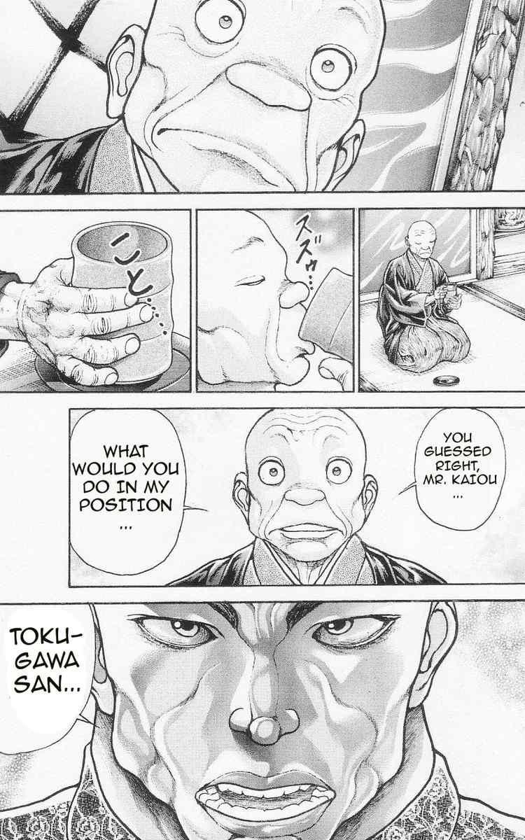 Baki - Son Of Ogre Chapter 92 15